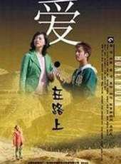 王檸演過的電影電視劇線上看_影視作品大全_好看的明星