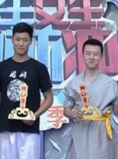 男生女生向前沖 第10季最新一期線上看_全集完整版高清線上看_好看的綜藝