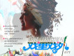 阿娜丹歌曲歌詞大全_阿娜丹最新歌曲歌詞