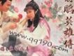 電視劇背景音樂歌曲歌詞大全_電視劇背景音樂最新歌曲歌詞
