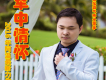 阿溫歌曲歌詞大全_阿溫最新歌曲歌詞