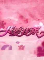 張嘉譯演過的電影電視劇線上看_影視作品大全_好看的明星