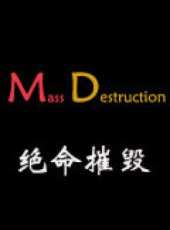 最新2011-2000美國傳記電影_2011-2000美國傳記電影大全/排行榜_好看的電影