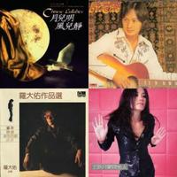 黑媽媽搖籃曲圖片照片_黑媽媽搖籃曲