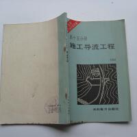 xqtan圖片照片_xqtan