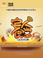 最新2015其它電視劇_好看的2015其它電視劇大全/排行榜_好看的電視劇