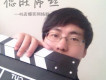 范朋飛歌曲歌詞大全_范朋飛最新歌曲歌詞