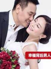 最新2014微電影電影_2014微電影電影大全/排行榜_好看的電影