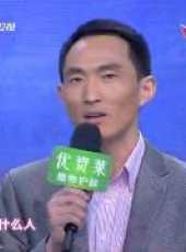 愛情連連看最新一期線上看_全集完整版高清線上看_好看的綜藝