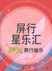陳冠希演過的電影電視劇線上看_影視作品大全_好看的明星