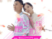神馬樂團歌曲歌詞大全_神馬樂團最新歌曲歌詞