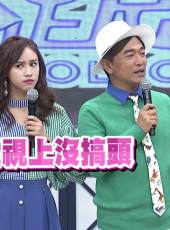 小明星大跟班最新一期線上看_全集完整版高清線上看_好看的綜藝