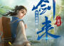 聲娛文化歌曲歌詞大全_聲娛文化最新歌曲歌詞