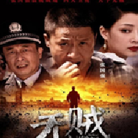 無賊最新專輯_新專輯大全_專輯列表
