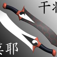 莫邪圖片照片
