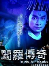 丁嵐演過的電影電視劇線上看_影視作品大全_好看的明星
