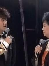 四川衛視中秋晚會歷年合集最新一期線上看_全集完整版高清線上看_好看的綜藝