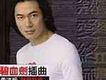 江華歌曲歌詞大全_江華最新歌曲歌詞