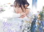 ハートフォレスト專輯_小倉唯ハートフォレスト最新專輯