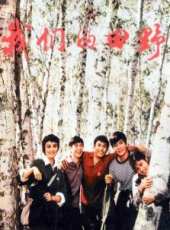 林芳兵演過的電影電視劇線上看_影視作品大全_好看的明星