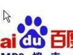 百度MP3搜尋TOP100