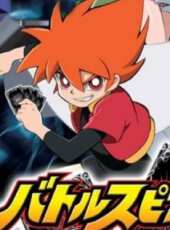 少年突破馬神動漫全集線上看_卡通片全集高清線上看 - 蟲蟲動漫