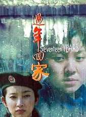 李野萍演過的電影電視劇線上看_影視作品大全_好看的明星