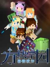最新2016大陸愛情卡通片_2016大陸愛情卡通片大全/排行榜_好看的動漫
