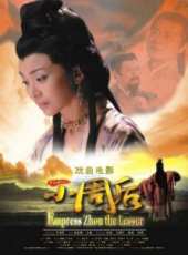 李淑勤演過的電影電視劇線上看_影視作品大全_好看的明星