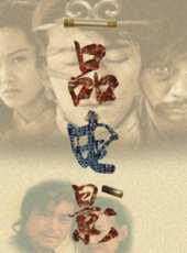 超級女聲全國19強選手：李大霏最新一期線上看_全集完整版高清線上看_好看的綜藝