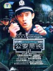 張琪演過的電影電視劇線上看_影視作品大全_好看的明星