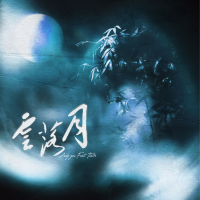 Andy Yue個人資料介紹_個人檔案(生日/星座/歌曲/專輯/MV作品)