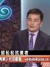 百醫百順2012最新一期線上看_全集完整版高清線上看_好看的綜藝
