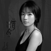 馬米汐最新歌曲_最熱專輯MV_圖片照片