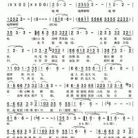 山水知音最新專輯_新專輯大全_專輯列表