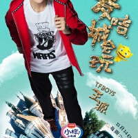瘋狂的麥咭圖片照片_瘋狂的麥咭