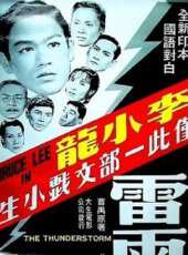 拉條子線上看_高清完整版線上看 - 蟲蟲電影