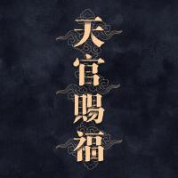 鶴卿最新專輯_新專輯大全_專輯列表