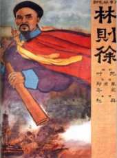 韓非最新電影_韓非電影全集線上看_好看的電影