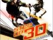 舞出我人生3 Step Up 3-D