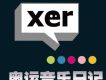 小類歌曲歌詞大全_小類最新歌曲歌詞