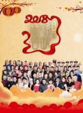 大道清明——2012中國孝親盛典最新一期線上看_全集完整版高清線上看_好看的綜藝