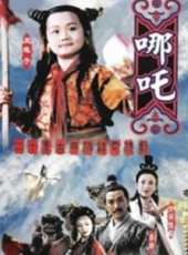 曹駿演過的電影電視劇線上看_影視作品大全_好看的明星