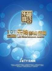 甄子丹最新電影_甄子丹電影全集線上看_好看的電影