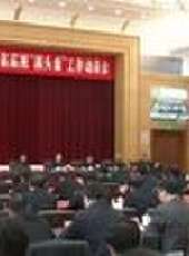 遼寧新聞最新一期線上看_全集完整版高清線上看 - 蟲蟲綜藝