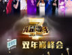 茜拉歌曲歌詞大全_茜拉最新歌曲歌詞