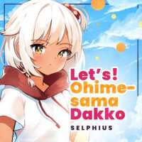Selphius歌曲歌詞大全_Selphius最新歌曲歌詞