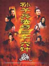 仇永力演過的電影電視劇線上看_影視作品大全_好看的明星