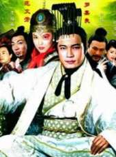 鄭則仕演過的電影電視劇線上看_影視作品大全_好看的明星