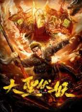 賈雲哲演過的電影電視劇線上看_影視作品大全_好看的明星